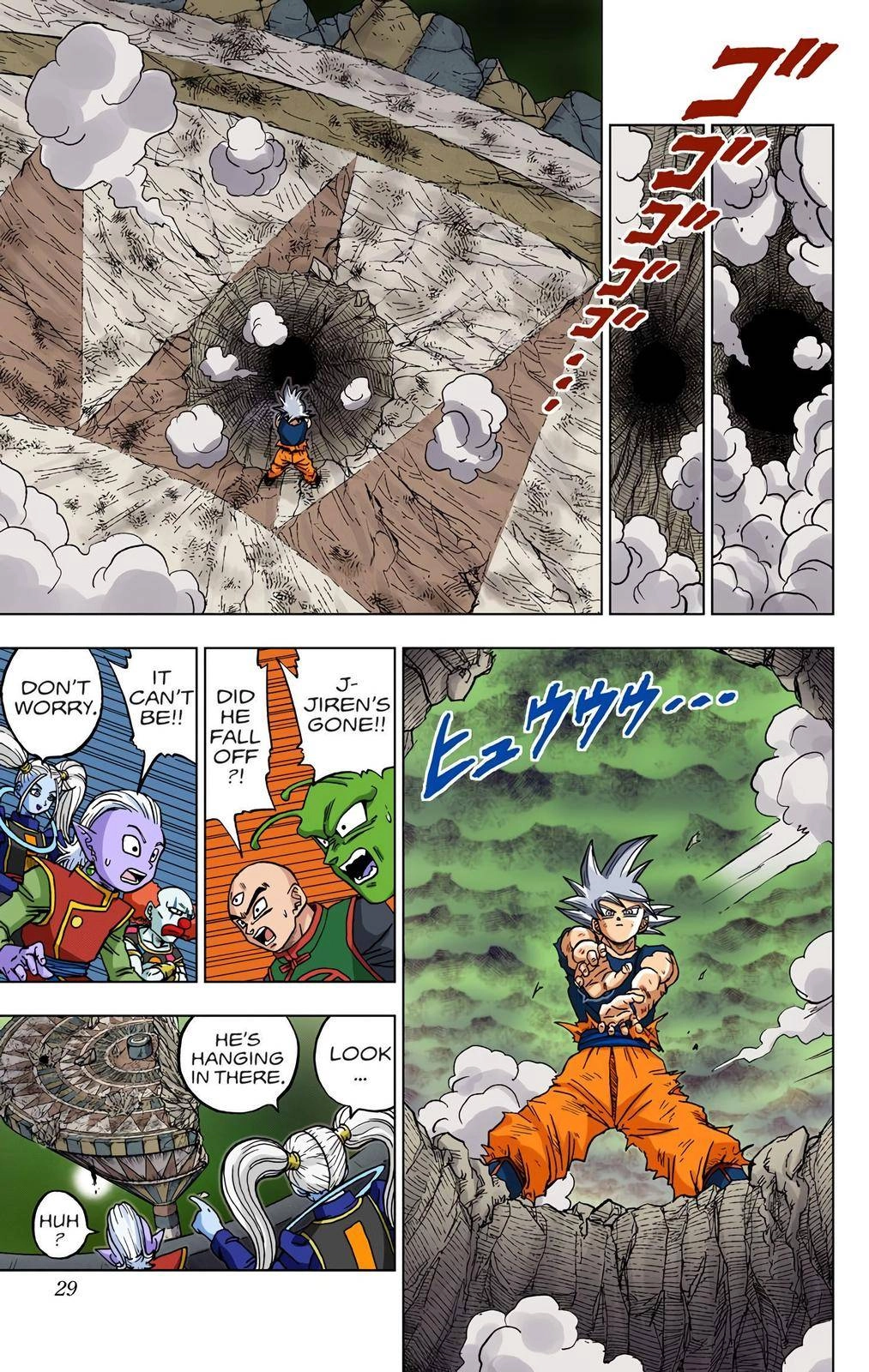 Dragon Ball Z - Rebirth of F Chapter 41 28